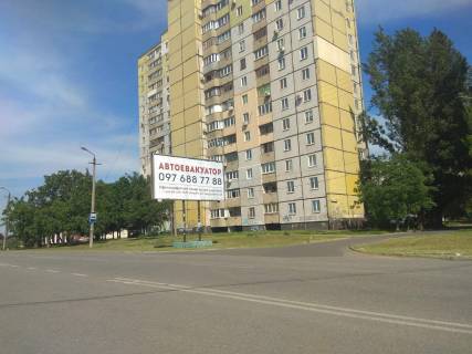 Билборд A в Кривом Роге мкн-н Східний-3, вул. Лісового, 42 (кінечна зупинка міського транспорту, Ринок) фото 1