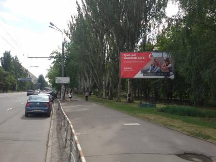 Билборд A в Кривом Роге пр.т Гагаріна - Пед. Університет. Червона лінія. Напрямок руху від 95-го до автовокзалу. НІГРІ, ТД "Піраміда" фото 1