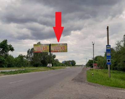 Билборд  в Кривом Роге вул.Дніпр. шосе, заїзд до міста, навпроти колишнього кафе LUXOR права фото 1