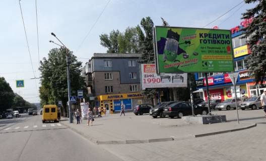 Билборд A в Кривом Роге пр. Південний, 35 ПівдГЗК, КТ "Зірка", "АТБ" торгові точки. Найбільш публічне місце в районі ПівдГЗК. фото 1