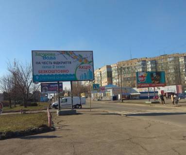 Билборд B в Кривом Роге мкр-н Сонячний ст. ШТ вул. В’ячеслава Чорновола (Гутовського),Напрямок руху до Сонячного від мкр-н Горняцкого фото 1