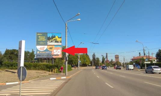 Білборд, Бігборд (Борд)  + у Кривому Розі вул. Волгоградська, 11А, напрямок руху до вул. Володимира Великого. Широкий огляд з найбільшого проспекту з найбільшим трафіком руху. Фото 1