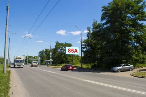 Билборд A в Краматорске, 3х6  вул.Олекси Тихого фото 1