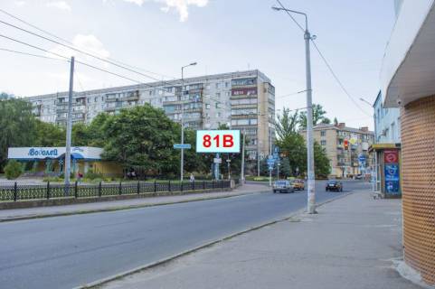 Билборд B в Краматорске, 3х6  вул.Шкільна х вул.Сіверська фото 1