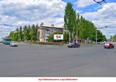 Білборд, Бігборд (Борд)  A у Бахмуті, 3х6  вул.Ювілейна х вул.Чайковського Фото 1