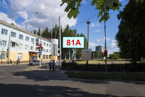 Билборд A в Краматорске, 3х6  вул.Шкільна х вул.Сіверська фото 1