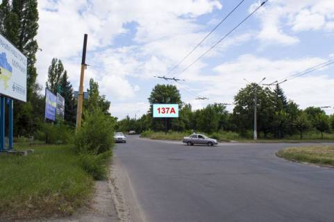 Билборд A в Краматорске, 3х6  вул.Дружби х вул.Ювілейна фото 1