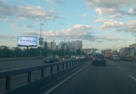 Видеоборд A в Киеве Бажана пр. (перед Григоренко пр.), (разрешение 960х480) - 399056 фото 1
