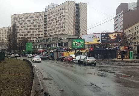 Видеоборд A в Киеве Борщаговская ул., 128, (разрешение 480х336) - 399034 фото 1
