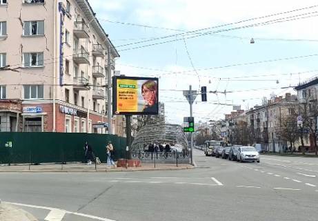 Видеоборд A в Чернигове, 2.32x3.14  Миру пр., 33, (розширення 480х336) - 451156 фото 1