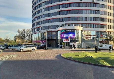 Видеоборд A в Ивано-Франковске Галицкая ул., 139а, (разрешение 800х600) - 399010 фото 1