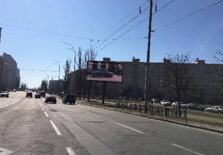 Видеоборд A в Киеве Героев Сталинграда пр., 11, (разрешение 720х360) - 399060 фото 1