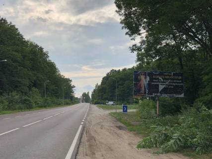 Билборд A в Шегини а/д М11  Львів Шигині 77+300 Праворуч фото 1