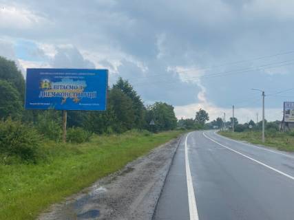 Билборд B в Страдче а/д М10 Краківець Львів 20+000 км праворуч фото 1