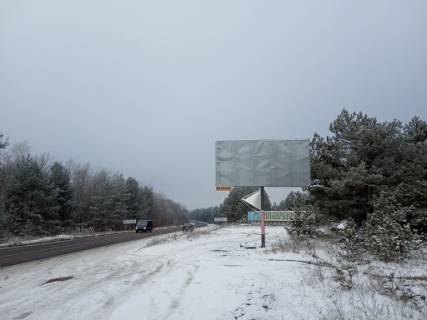 Билборд A в трасах Львова, 3х6  а/д М10 Краківець Львів 33+300 км праворуч фото 1