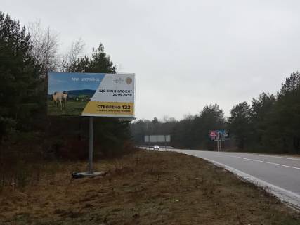 Билборд B в трасах Львова, 3х6  а/д М10 Краківець Львів 33+320 км Ліворуч фото 1