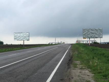 Билборд A в Рава-Русской, 3х6  а/д М09 Тернопіль-львів-Рава-Руська  189+120 ліворуч фото 1