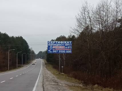 Билборд A в Новояворовске, 3х6  а/д М10 Краківець Львів 36+000 км праворуч фото 1