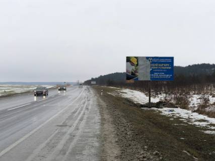 Billboard A in Lviv route, 3х6  a/d M06 Kiiv Cop 580+200 km Livoruc Photo 1