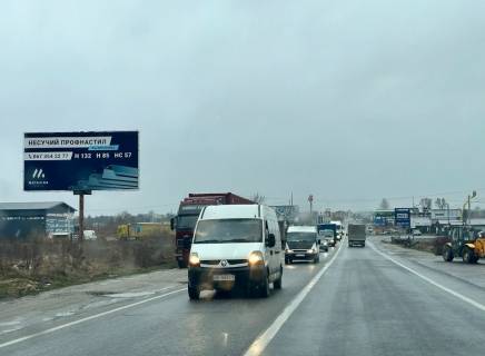 Билборд B в Рясном-Русском, 3х6  а/д Західний Обхід м.Львова 0+500 Праворуч фото 1