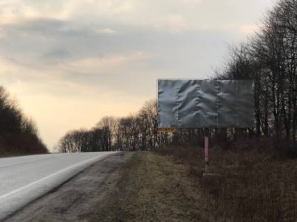 Billboard A in Lviv route, 3х6  a/d M11  L'viv Sigini  61+400 Pravoruc Photo 1