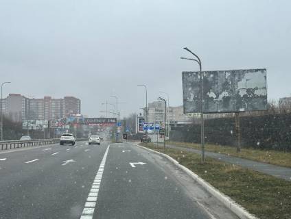 Билборд A на трассах Львовской области а/д ЛьвівПустомити Меденичі 6+870 км Ліворуч фото 1