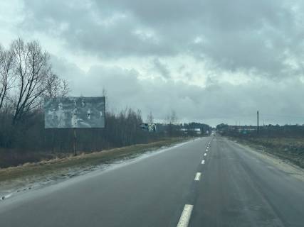 Билборд B на трассах Львовской области а/д Західний Обхід м.Львова 13+700 Праворуч фото 1