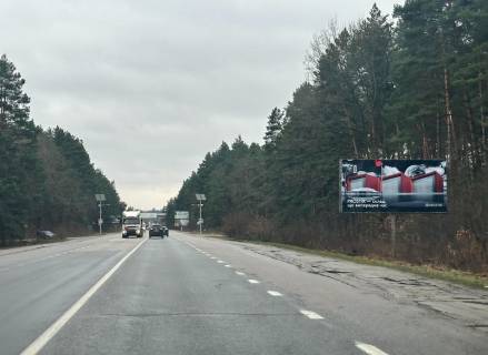Billboard A in Lviv route, 3х6  a/d Zahidnij Obhid m.L'vova 1+700 Pravoruc Photo 1