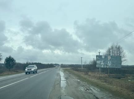 Билборд A на трассах Львовской области а/д Т-14-14 Північний обхід м.Львова, км. 3+550 ліворуч фото 1