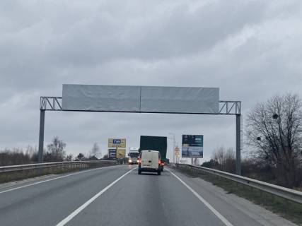 Нестандарт A у трасах Львіва а/д М06 Київ Чоп 546+820км Фото 1