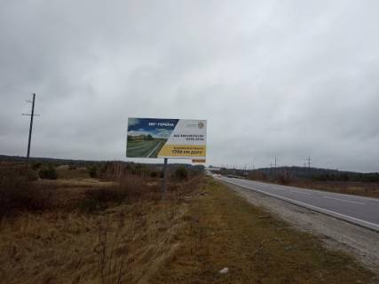 Білборд, Бігборд (Борд)  B у Терновиці, 3х6  а/д М10 Краківець Львів 40+900 км праворуч Фото 1
