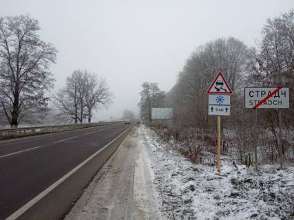 Билборд A в Страдче а/д М10 Краківець Львів 18+750 км Ліворуч фото 1