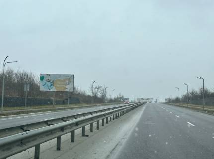 Billboard B in Lviv route a/d L'vivPustomiti Medenici 6+970 km Livoruc Photo 1