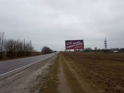 Билборд A в Терновице а/д М10 Краківець Львів 41+200 км праворуч фото 1