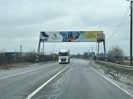 Нестандарт A в трасах Львова а/д М10 Краківець Львів 10+900   км фото 1