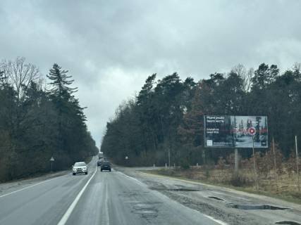 Билборд B в трасах Львова, 3х6  а/д М10 Краківець Львів 30+450 км праворуч фото 1