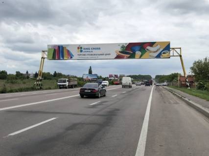 Нестандарт A в Львове а/д Західний обхід м.Львова  км 5+900 у напрямку у м.Львів фото 1