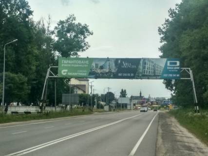 Нестандарт A в Малехове а/д  Підїзд до м.Львова 4+200 фото 1