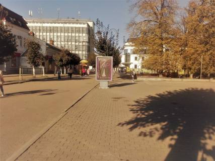 Ситилайт A в Коломые вул. В'ячеслава Чорновола (навпроти ТЦ Водолій) фото 1