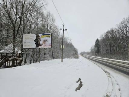 Билборд A в Коломые Шепарівці (напрям на Франківськ)_Б фото 1