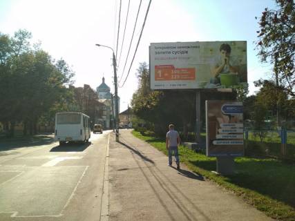 Билборд A в Коломые вул. Гетьмана Івана Мазепи (біля стадіону ЗОШ №8) / напрям в центр фото 1