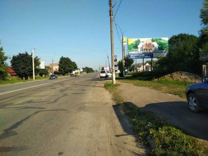 Білборд, Бігборд (Борд)  A у Коломиї вул. Карпатська (заїзд на АЗС ОККО), напрям на Івано-Франківськ Фото 1