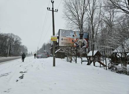 Билборд A в Коломые Шепарівці (напрям на Коломию)_А фото 1