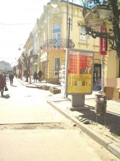 Ситилайт A в Коломые вул. В'ячеслава Чорновола (біля буд. №9) / біля маг. Шедевр фото 1