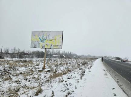 Билборд A в Коломые Об'їздна дорога Чернівці-Франківськ (напрям на Франківськ)_Б фото 1