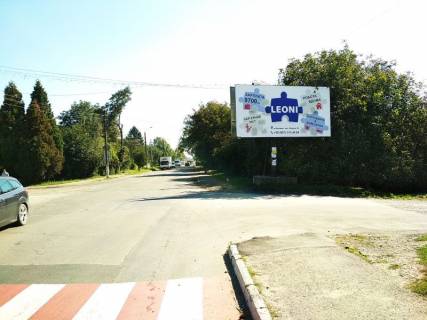 Билборд A в Коломые на розі вул. Гетьмана Івана Мазепи - вул. Осипа Маковея / напрям на Чернівці (колишнє ПАККО) фото 1