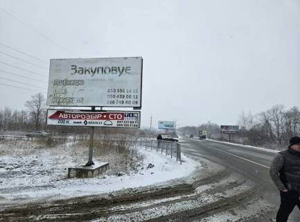 Билборд A в Коломые Об'їздна дорога Чернівці-Франківськ (напрям на Коломию-Франківськ, завод Леоні)_Б фото 1