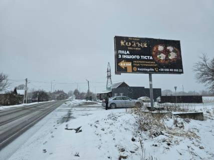 Билборд A в Коломые П'ядики (траса Коломия-Городенка, напрям на Коломию)_А фото 1