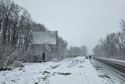Billboard A in Colomia Замулинці (траса Чернівці-Франківськ, напрям на Чернівці)_Б Photo 1