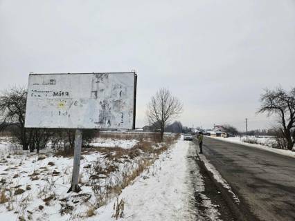 Билборд A в Коломые Товмачик (напрям на Коломию)_Б фото 1